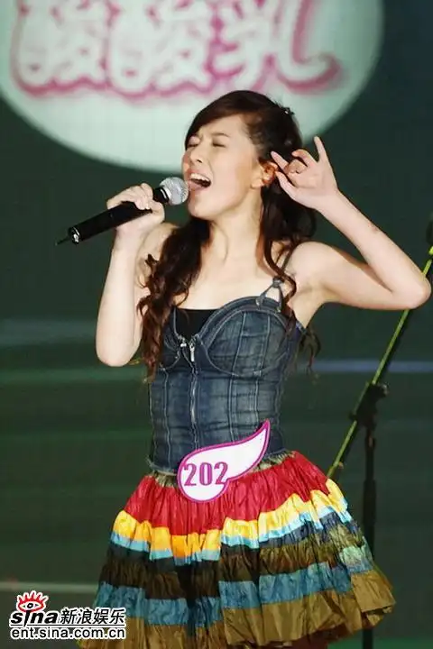 影音娱乐 音乐 2006超级女声专题 正文点击此处查看全部娱乐图片