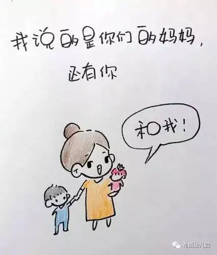 母亲节向所有超人妈妈致敬