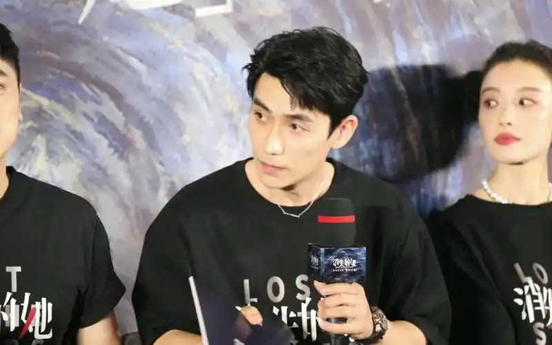消失的他北京首映230619朱一龙focus媒体场部分