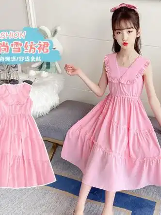 卡米班女孩连衣裙1215岁夏季女童裙子韩版洋气甜美无袖雪纺过膝长裙潮