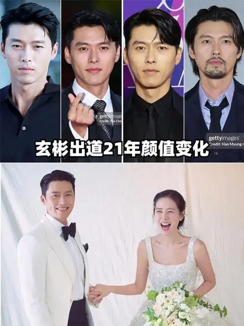 韩国顶流男神/女神收割机-玄彬出道21年颜值变化,粗犷风变鲁滨逊