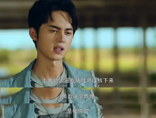 有颜有脑还痴情请赐我一个这样的男朋友吧67