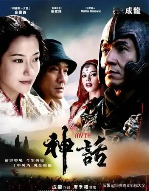 成龙电影全集(成龙最经典30部电影)