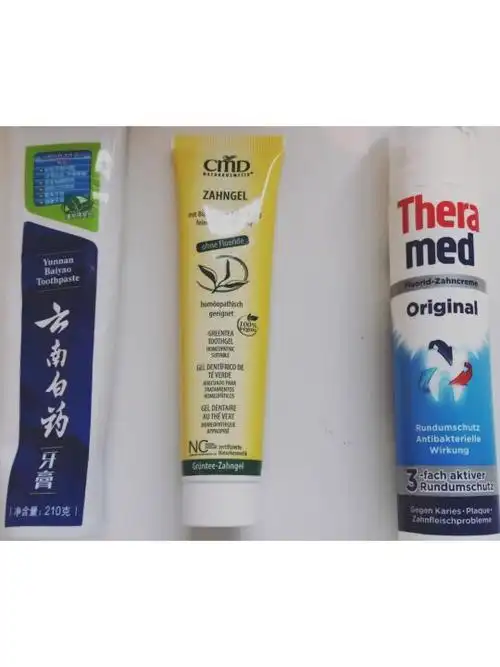 牙膏自制延时配方用法