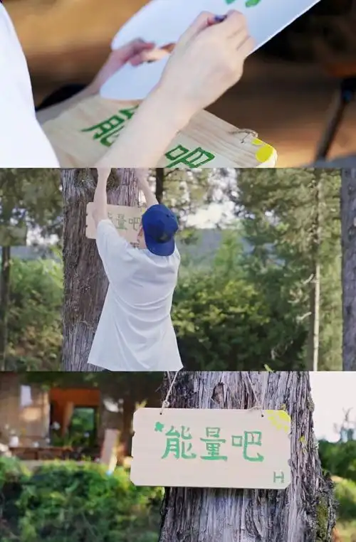 张翰工作室起诉昕影影业