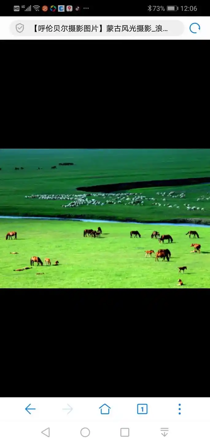 草原风景,百听不厌的天籁之音,《蓝色的蒙古高原》,动听的歌声 - 抖音