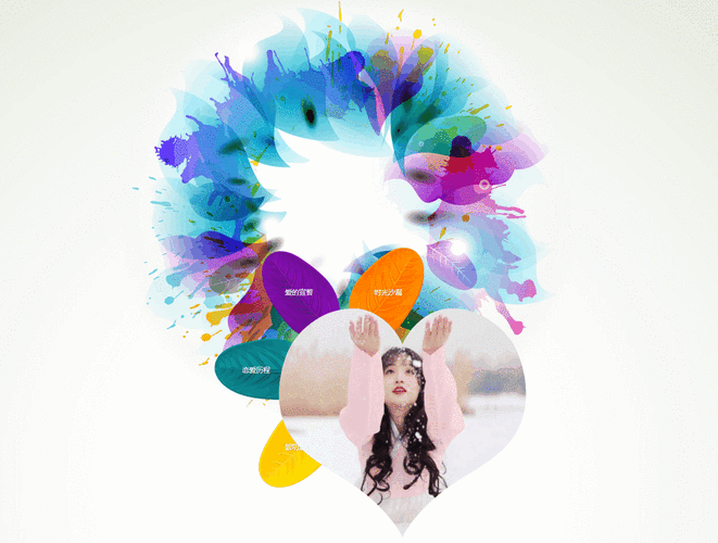 1239_937gif 动态图 动图