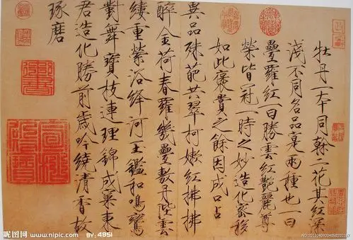 他的毛笔字算漂亮伐?