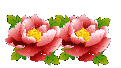 【原创素材】gif格式透明花草素材(新制03)