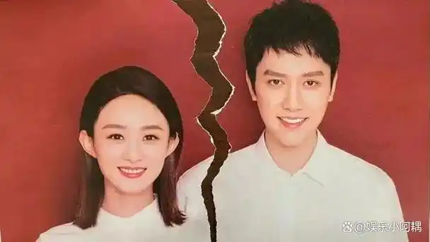 以冯绍峰视角看赵丽颖:我那"大杀四方"的前妻,如今有多厉害