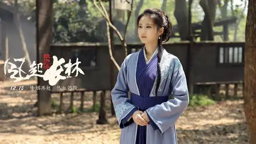 张慧雯《琅琊榜之风起长林》人物剧照图片壁纸