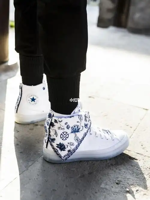 02 张艺兴 x converse合作款青花瓷实物上脚_张艺兴_鞋子_匡威怎么样
