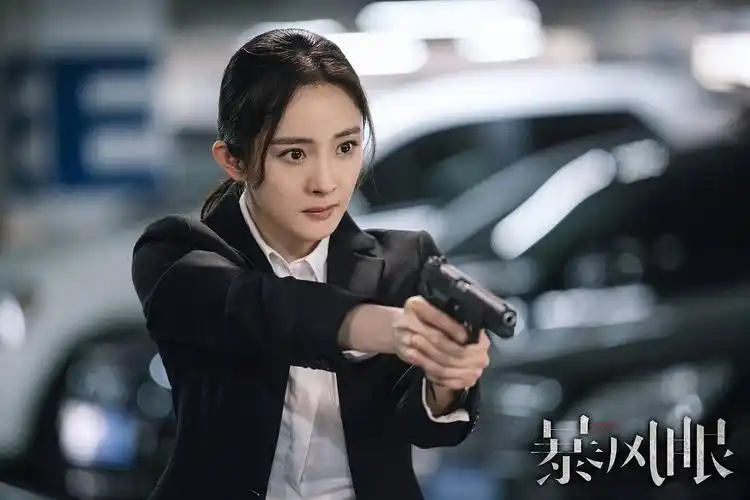 杨幂暴风眼预计央视黄金档播出