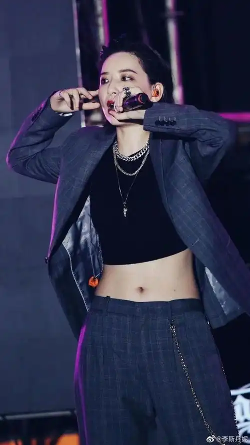 舞台王者李斯丹妮终于被大家发现了!