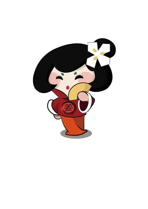 姜茶吉祥物——美人姜