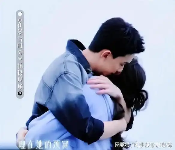 吴磊在暴雪时分定档花式吻戏令人心动看到女主期待了