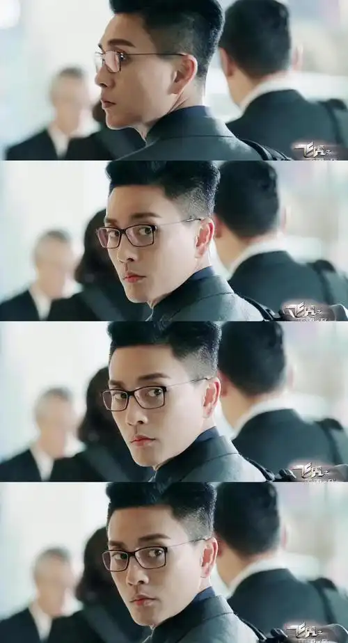 黄宗泽30 时装剧造型