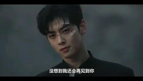 呀!车银优好帅呀,剧里的照片太帅了