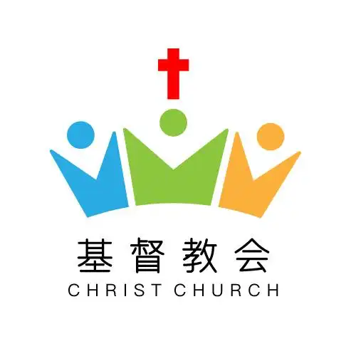 基督教类logo设计|标志|平面|joseph_issac - 原创设计作品 - 站酷