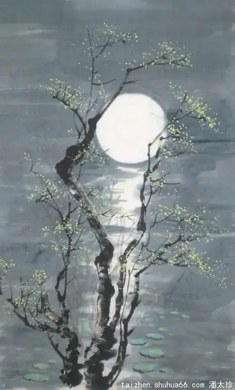 月光图 - 潘太珍画展 - 相册 - 潘太珍 - 书画家园