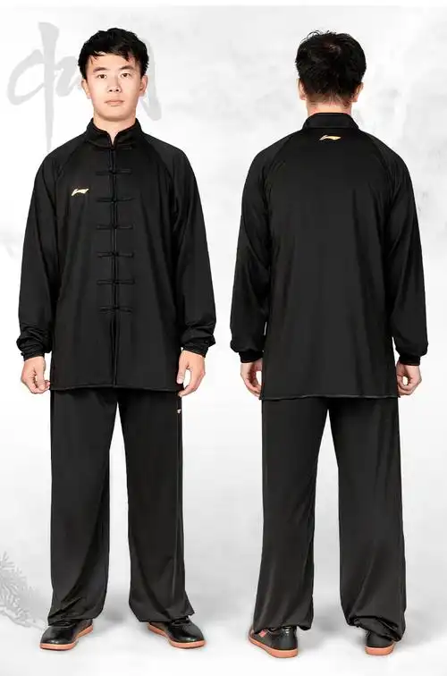 李宁太极服套装女高端太极拳练功服男长袖训练服装晨练表演武术服