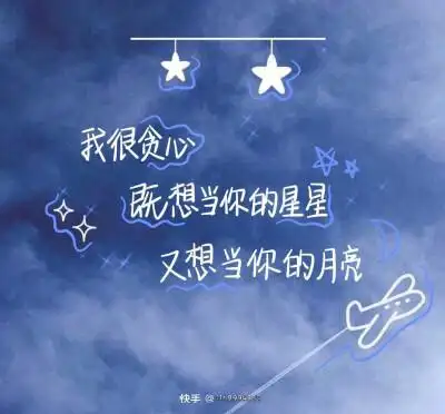 超仙星云背景图 - 堆糖,美图壁纸兴趣社区