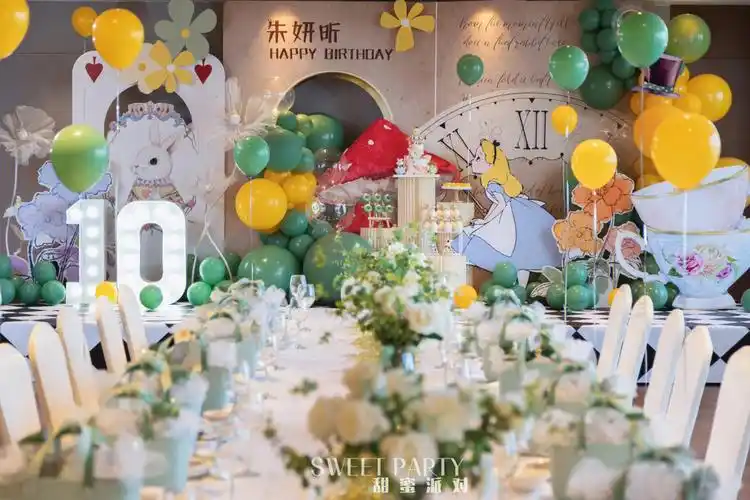 爱丽丝主题10岁生日余姚慈溪派对布置