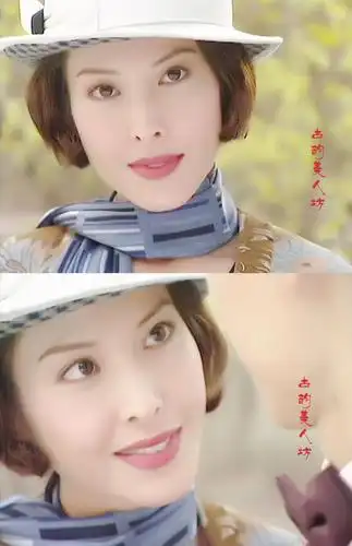 《马永贞之争霸上海滩》段冷翠~李婉华