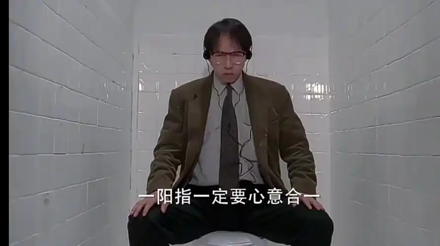 老师在厕所速成一阳指结果太搞笑