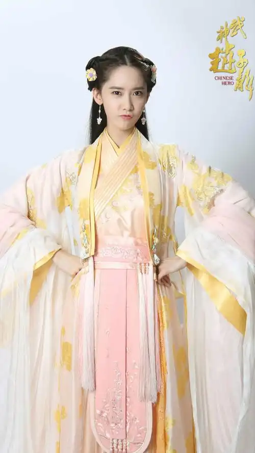 武神赵子龙夏侯轻衣林允儿