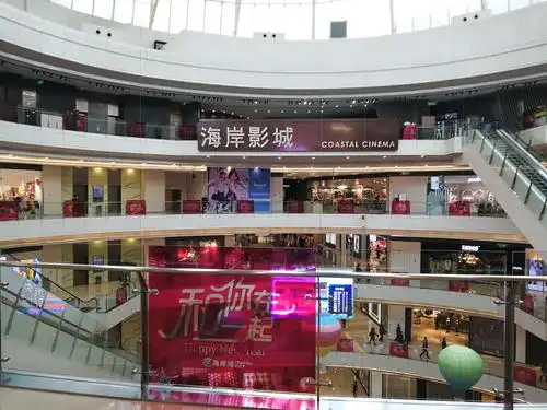 无锡海岸城选景