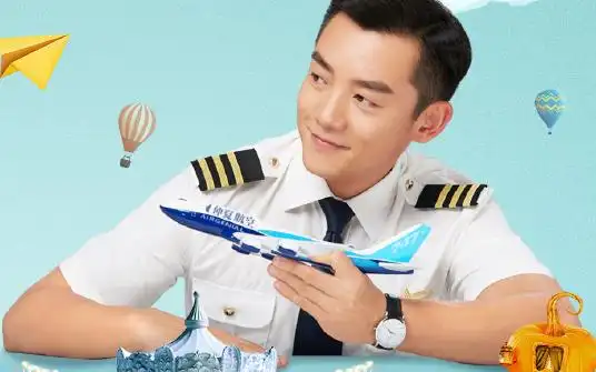 【郑恺】电视剧《壮志高飞》主题曲《do it now》mv_哔哩哔哩_bili