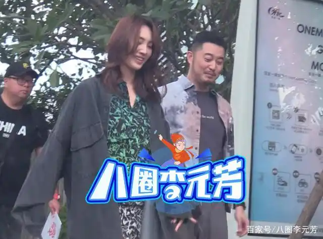 谐星附体!沙溢片场牵手王紫璇 两人对视一秒破功