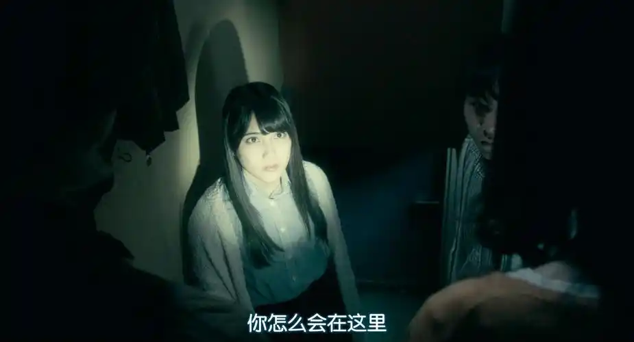 【青鬼】【2014日本恐怖大片】【720p版bd中字】