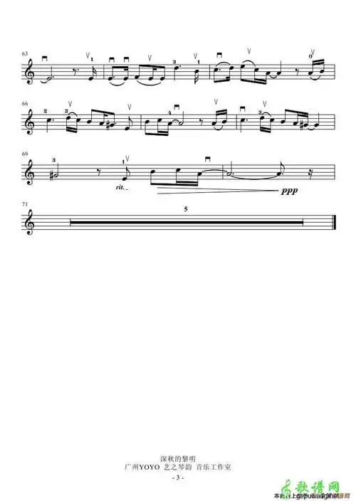 深秋的黎明_深秋的黎明简谱_深秋的黎明吉他谱_钢琴谱-查字典简谱网