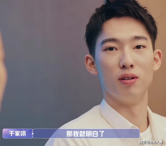 张豆豆于家翊继续约会,现场嘉宾全撇嘴,女孩亲爸这番