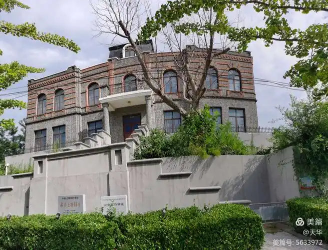 其它 在旅顺的一天一景(二) 写美篇肃亲王府遗址