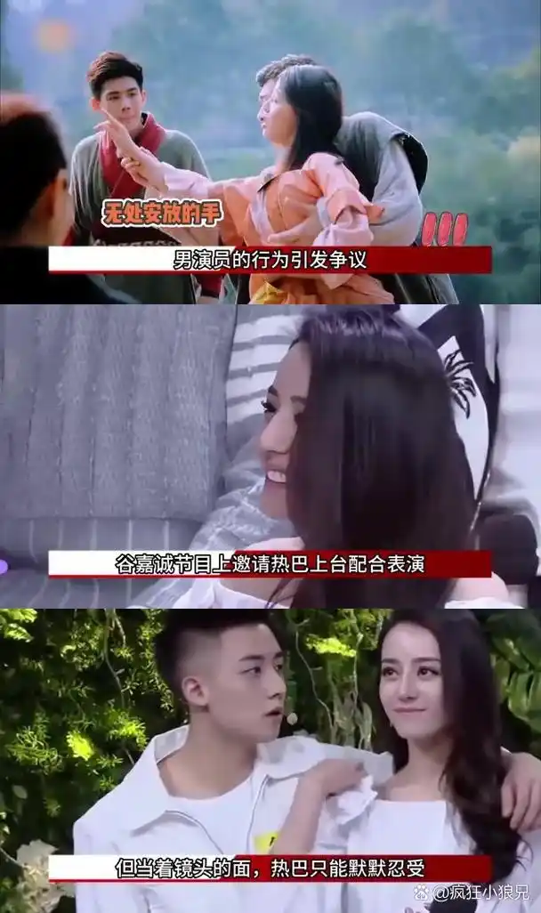 男星真实人品大揭秘:王嘉尔坚守底线,王俊凯谦逊有礼 在娱乐圈的镜头