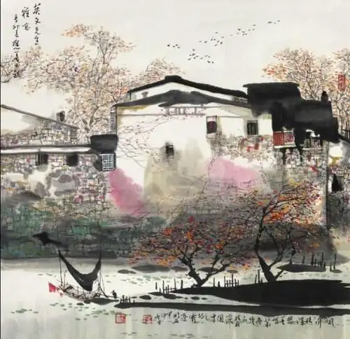 「津门网」吴门画派山水画家·刘懋善|江南水乡水墨画