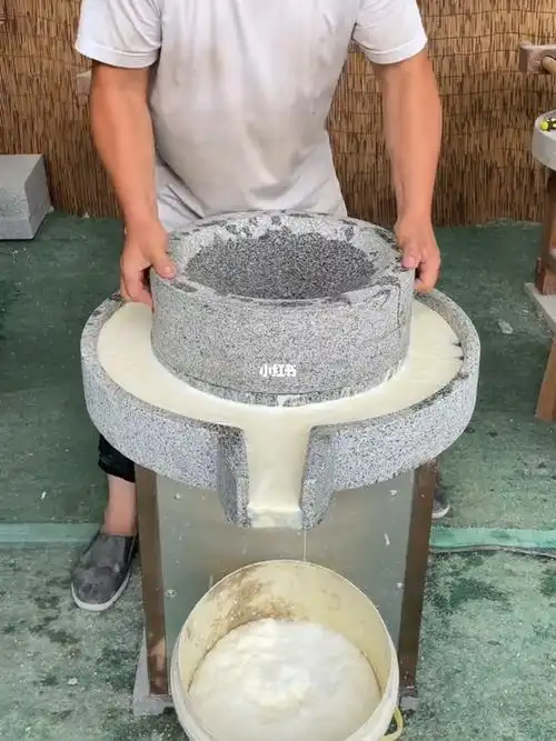 电动的小石磨豆浆玉米面