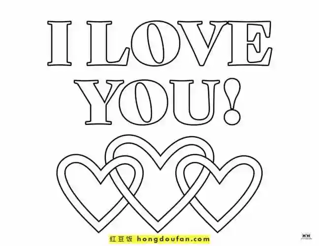 红豆饭小学生简笔画大全