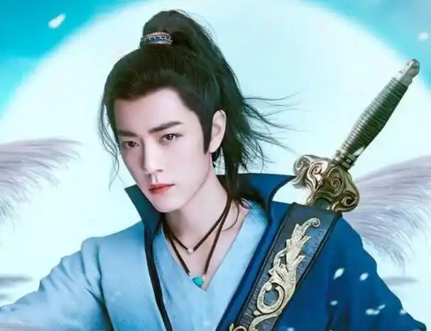 徐克射雕英雄传电影肖战演郭靖杨紫演黄蓉10亿投资金庸