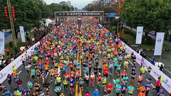 2020成都双遗马拉松取消 只为抗击新冠保障生命安全