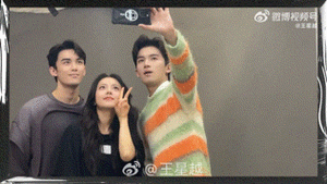 王星越快放出和吴磊赵今麦自拍##你好星期六