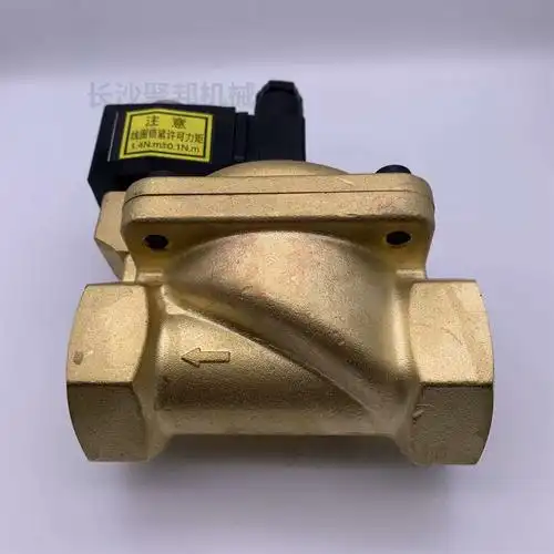 【聚邦自营】螺杆空气压缩机配件 电磁阀 88298002-327