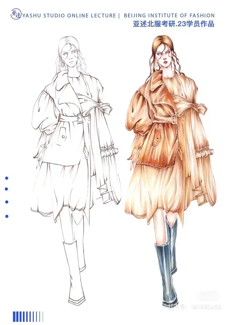 北服考研:学员作品-服装效果图手绘.24北服考研:分享一组亚 - 抖音