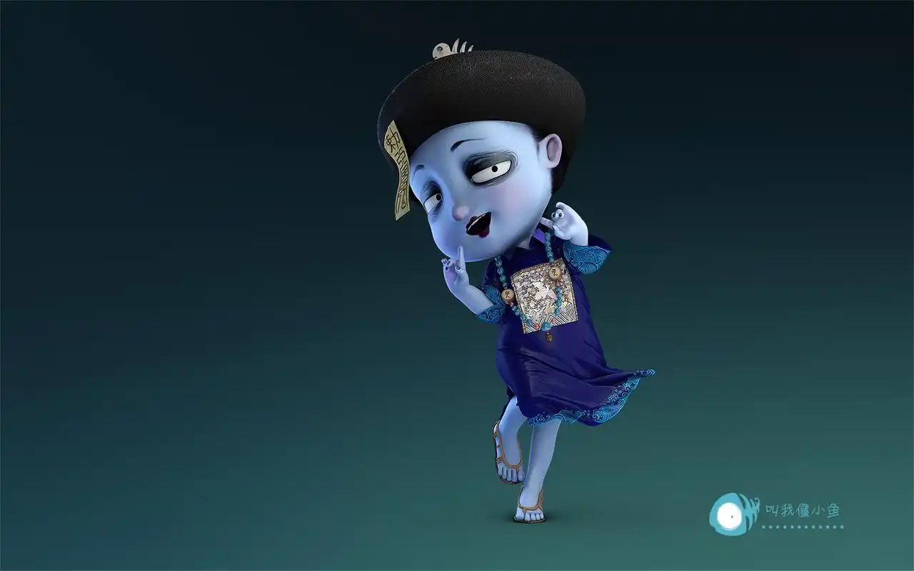 僵小鱼小僵尸可爱萌萌哒精选电脑壁纸图片大全二