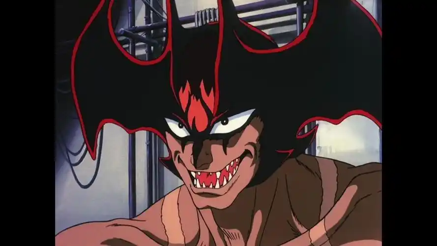 恶魔人ova 启示录中的不动明变身