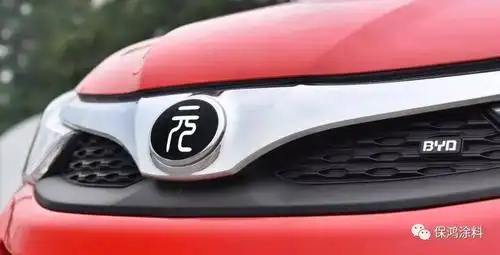 国产汽车车标含义解读,长见识了!
