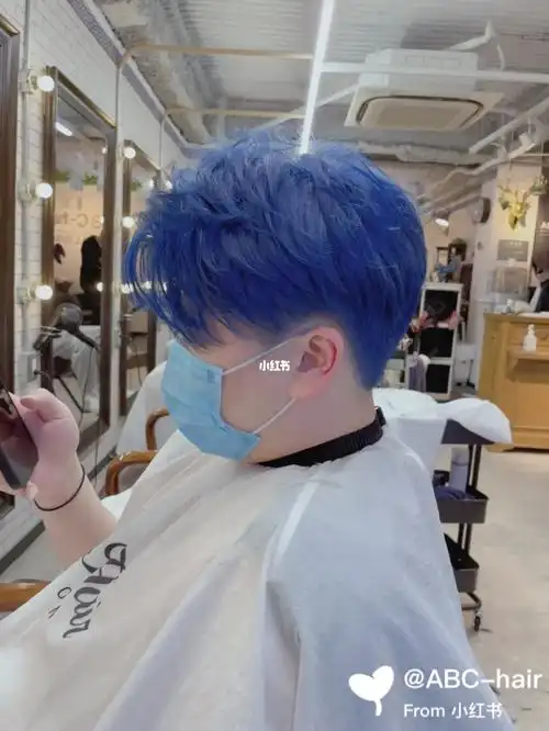 男生推荐发色 7878浅蓝色